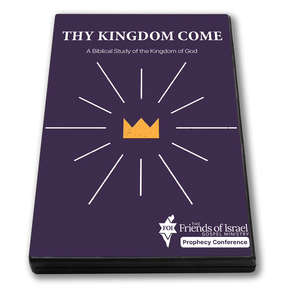 Thy Kingdom Come - DVD