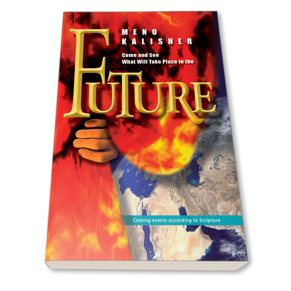 Come And See What Will Take Place In The Future