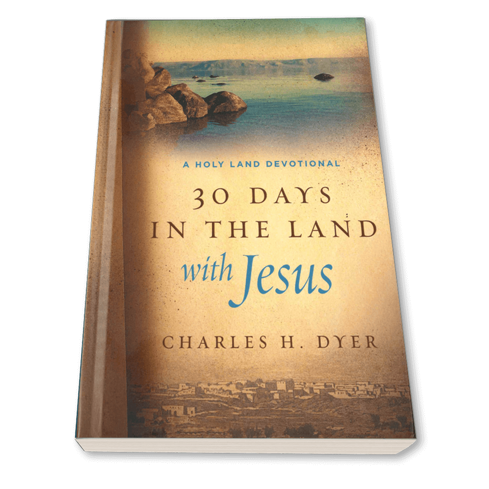 30 Days In The Land With Jesus