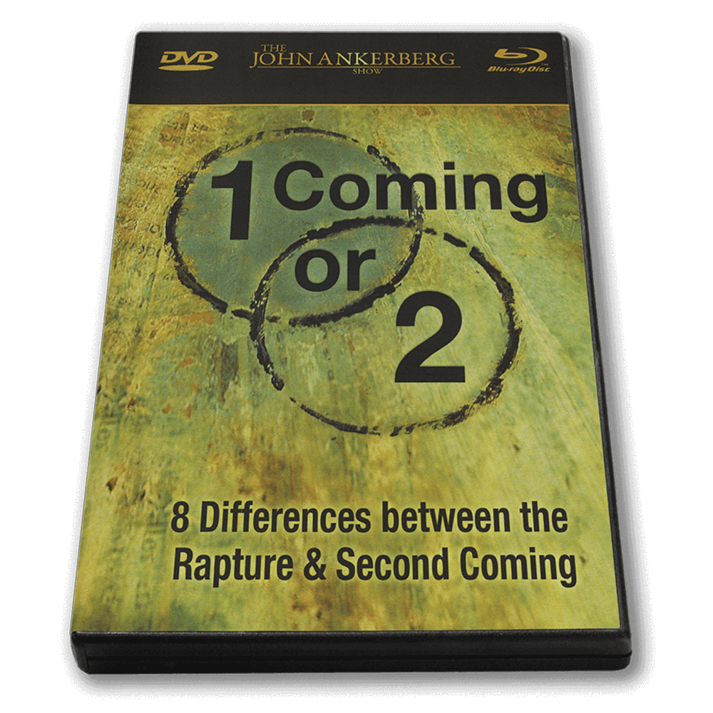 1 Coming Or 2 - DVD