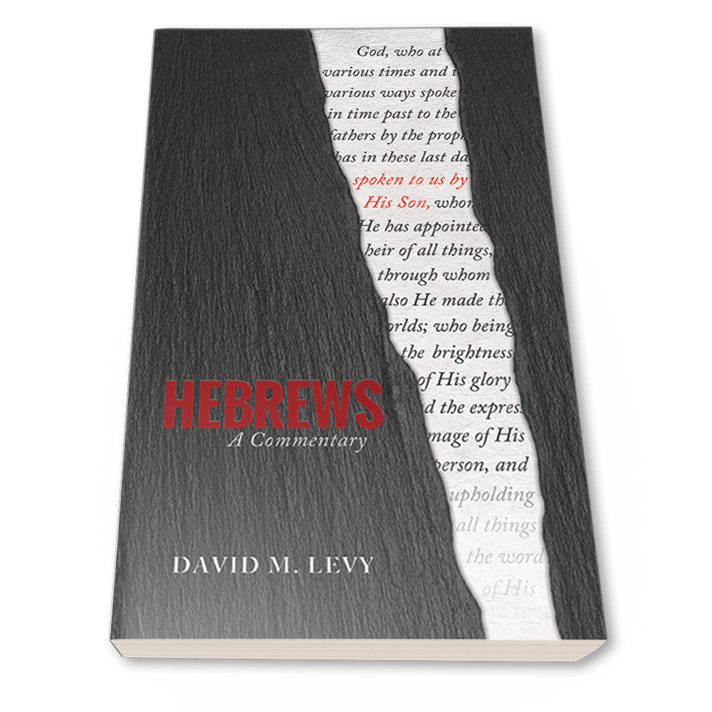 Hebrews