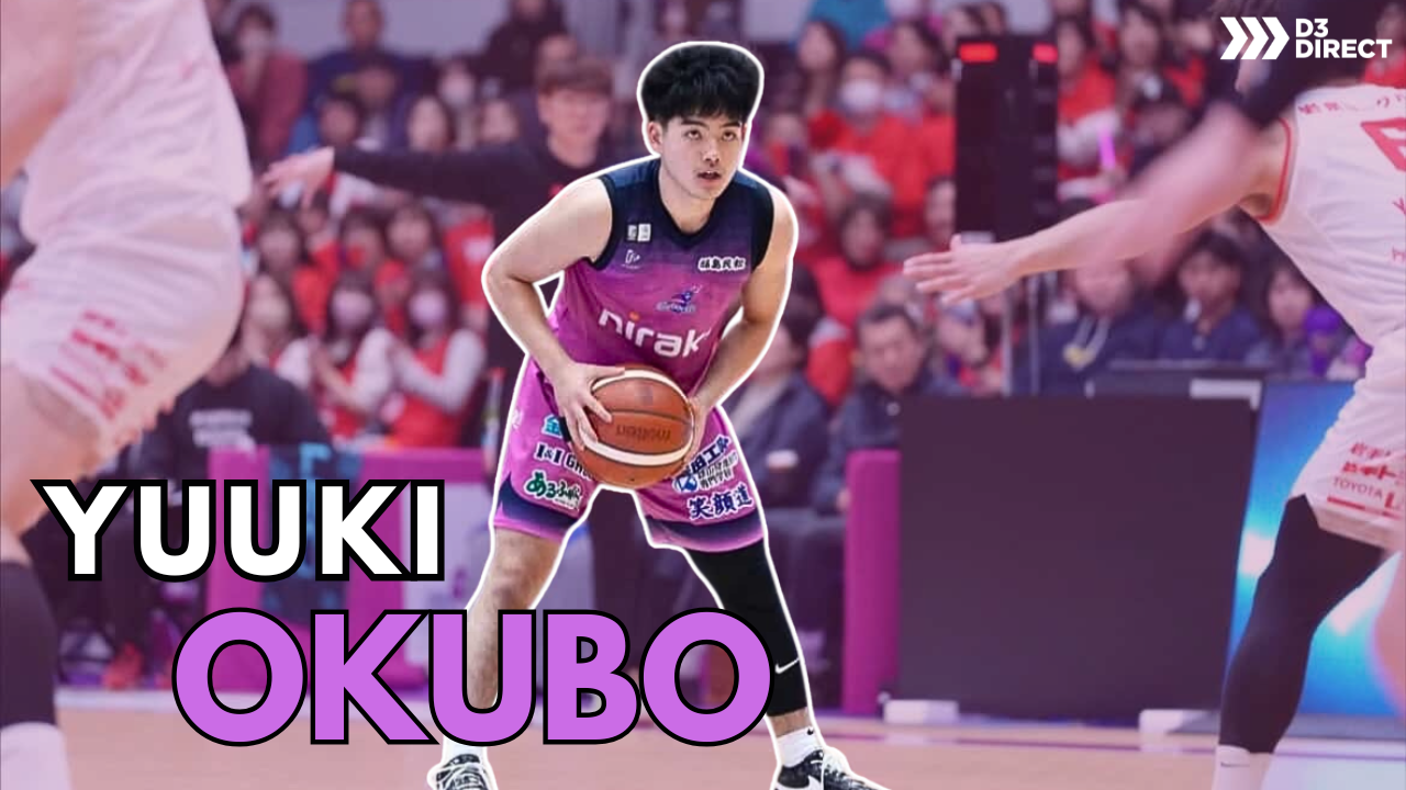 From Oberlin to Pro: How Yuuki Okubo Launched His Professional Basketball Career in Japan