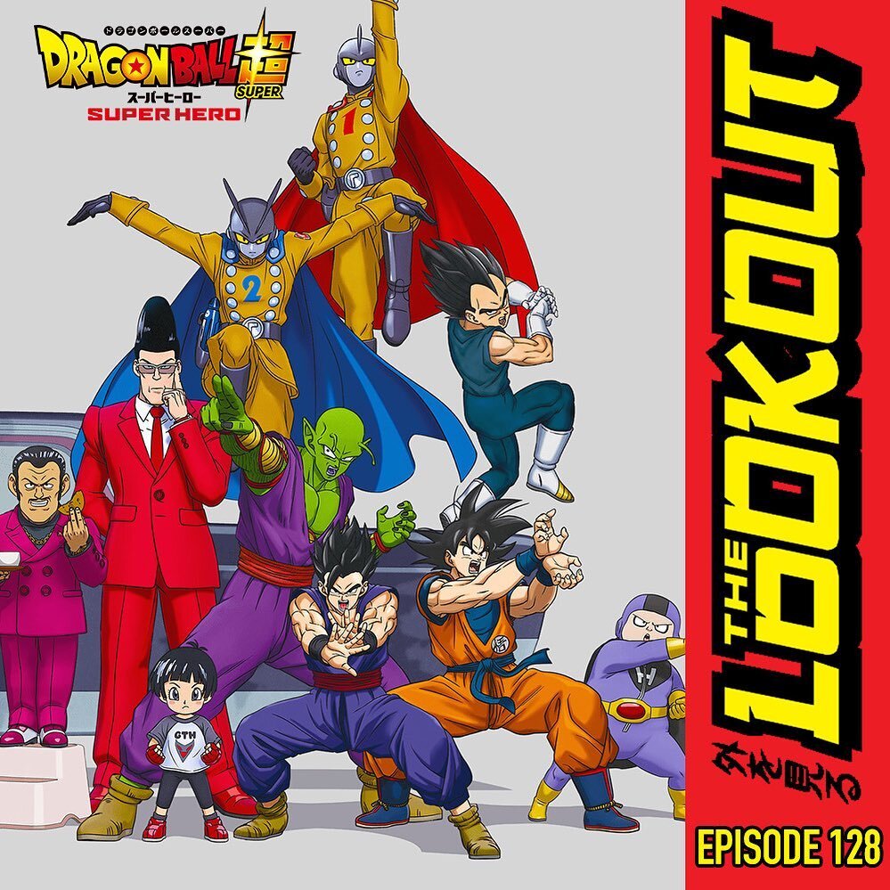 The FULL CAST of #DragonBallSuperSuperHero

@MeelzTV @oldnewsboy talk to the cast of the latest Dragon Ball movie about Gamma 1 &amp; 2 vs. Android 17 &amp; 18, Gohan's big role in the movie, &amp; favorite oreos! 

Our biggest episodes yet!

🎧Liste