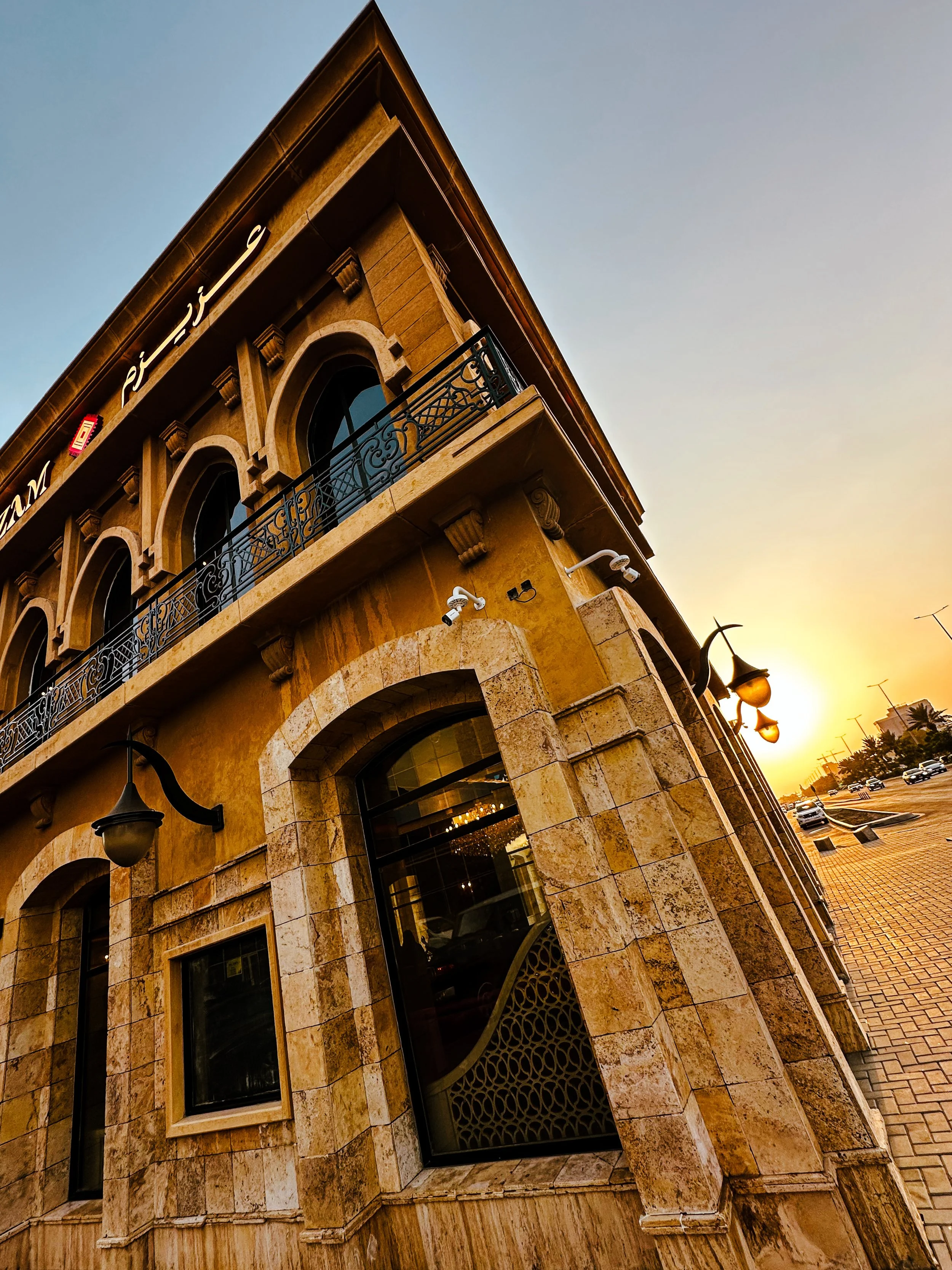 Azizam Restaurant project, Riadh - Saudi Arabia
