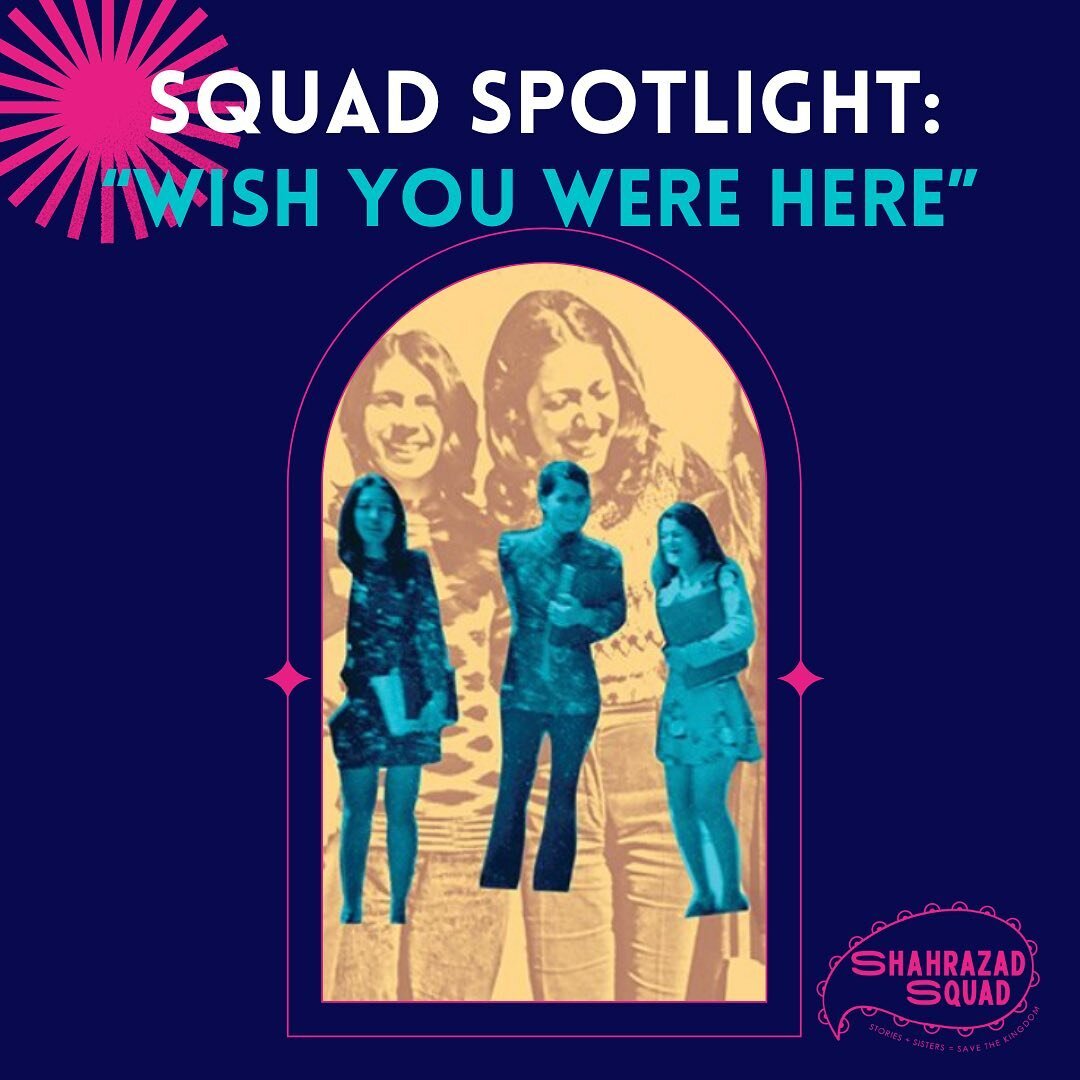 &lsquo;Squad Spotlight&rsquo; shines a light on various projects, people or causes that center SWANASA women/nonbinary folks (whether they are our members or not).

This spotlight is on Sanaz Toossi @sanaztss and her award-winning play &ldquo;Wish yo