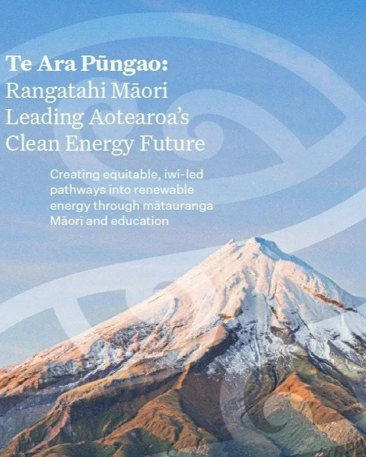 Te Ara Pūngao
