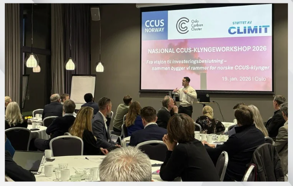 CCUS Cluster Workshop 2026 