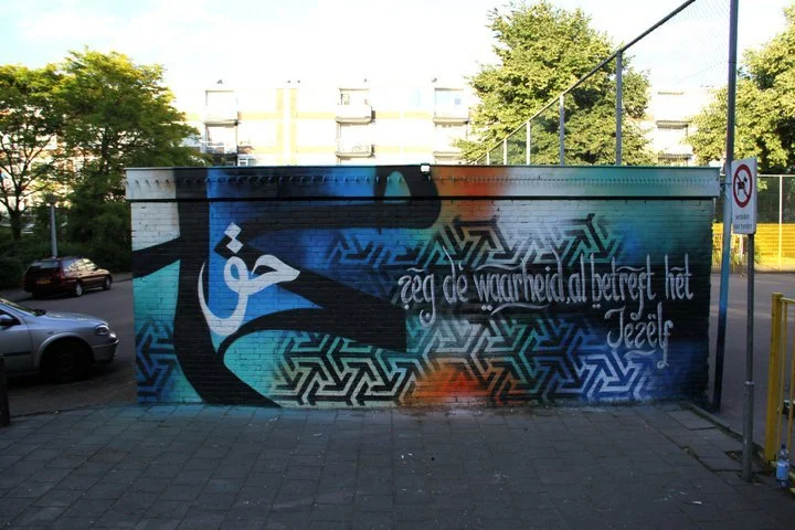 amsterdam2.jpg