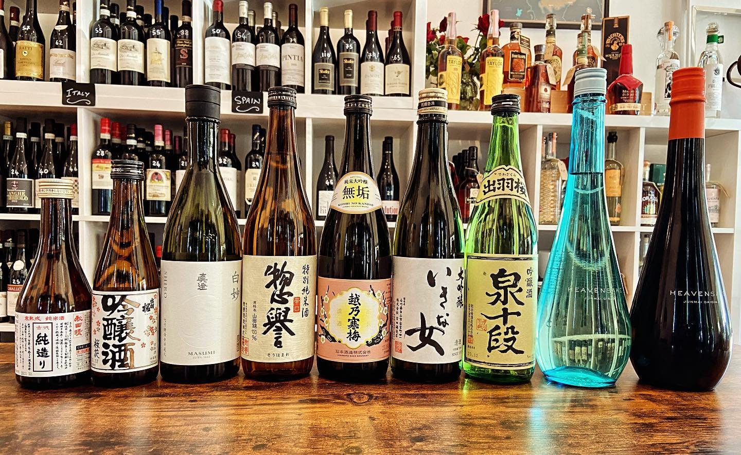 🍶 Introducing Our Premium Sake Collection!

We&rsquo;re thrilled to introduce our premium sake collection, a celebration of Japanese craftsmanship and tradition.

From delicate floral notes to robust umami, the choice is yours. 

Kanpai!
&mdash;
#Pr