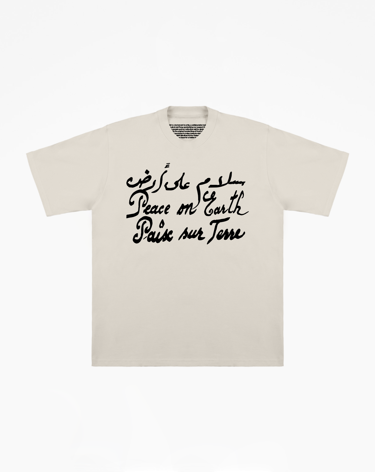 Paix pour la Palestine - T-shirt