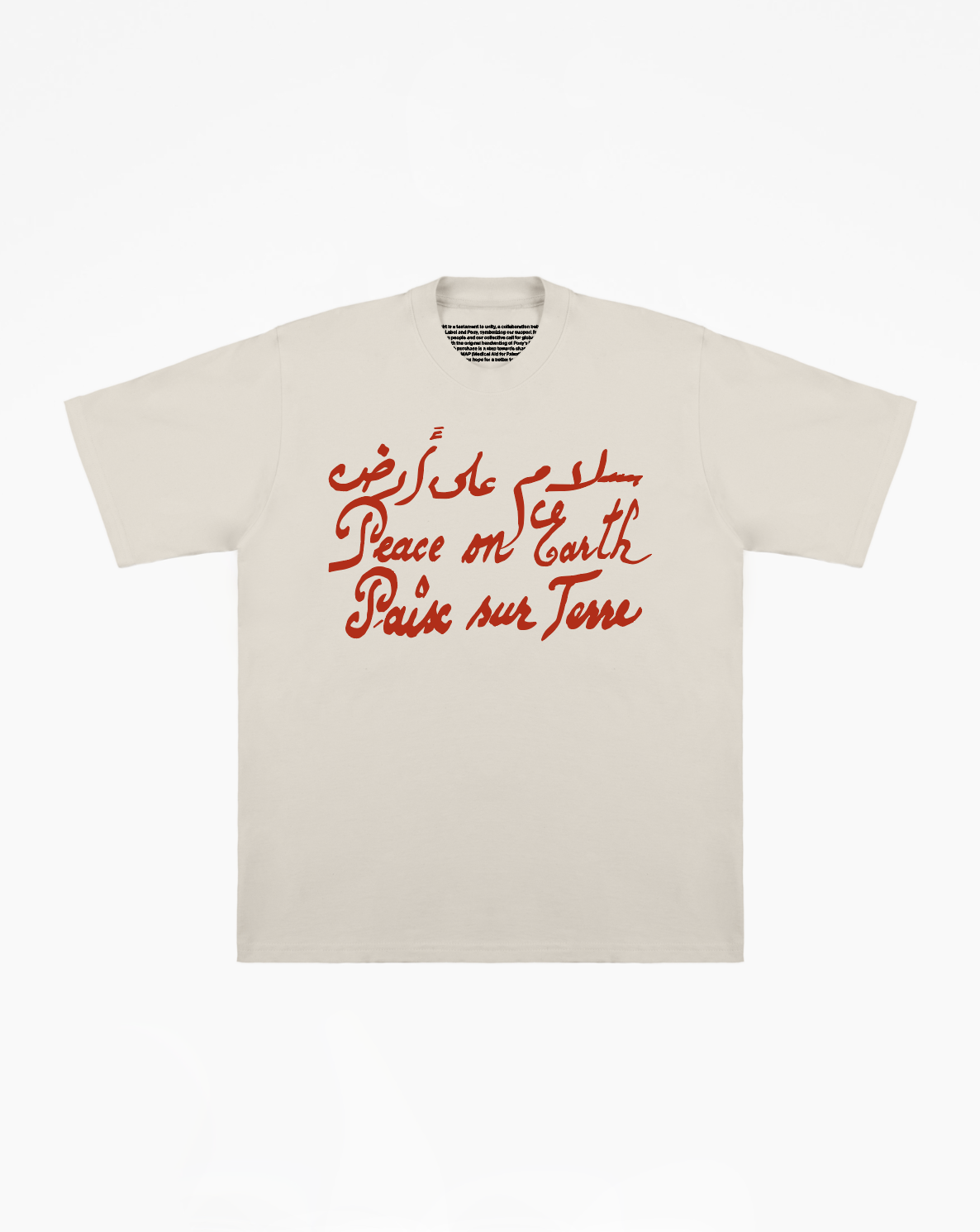 a care label2023-11-07 at 6.16.40 PM.png