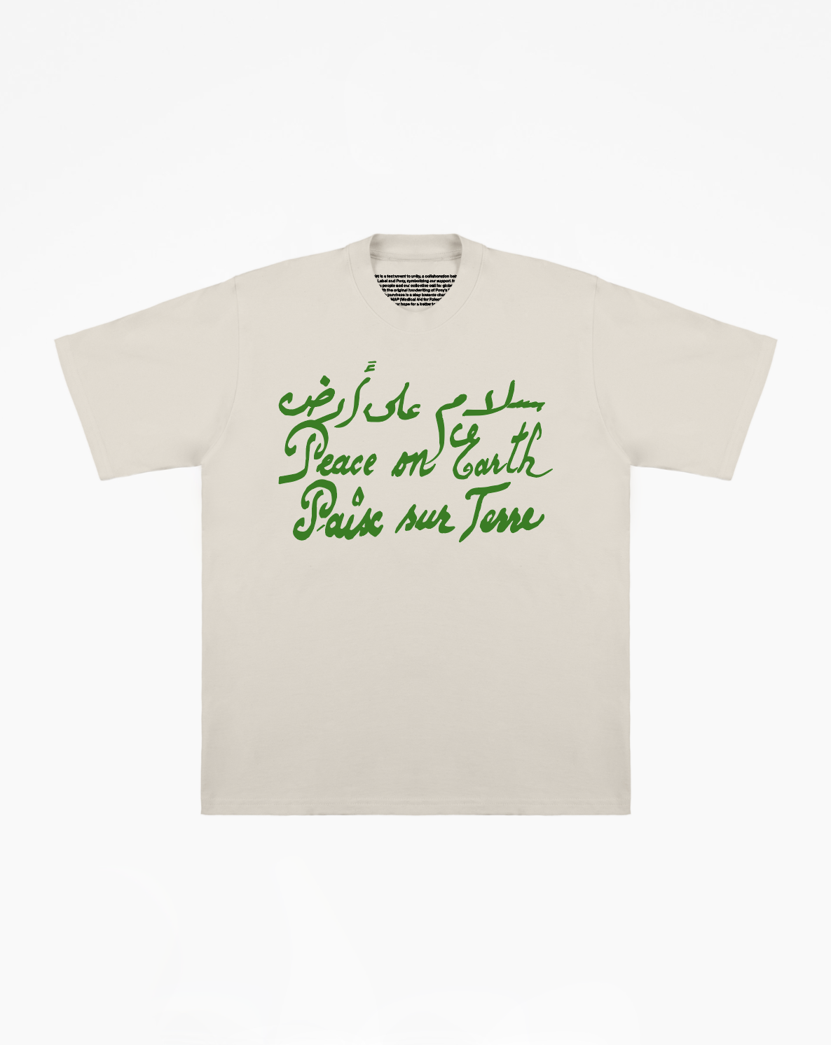 a care label2023-11-07 at 6.16.55 PM.png