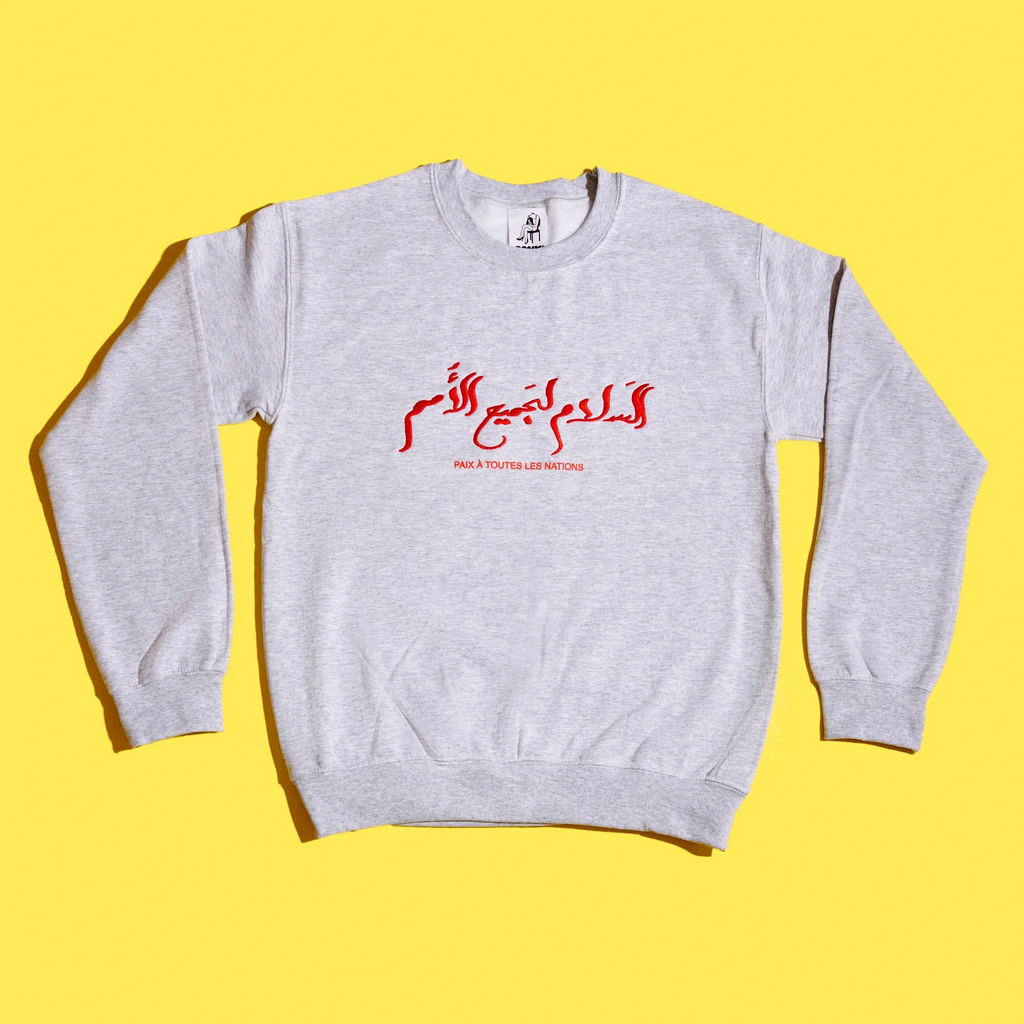 Chandail ''Paix à toutes les nations'' - Gris pâle