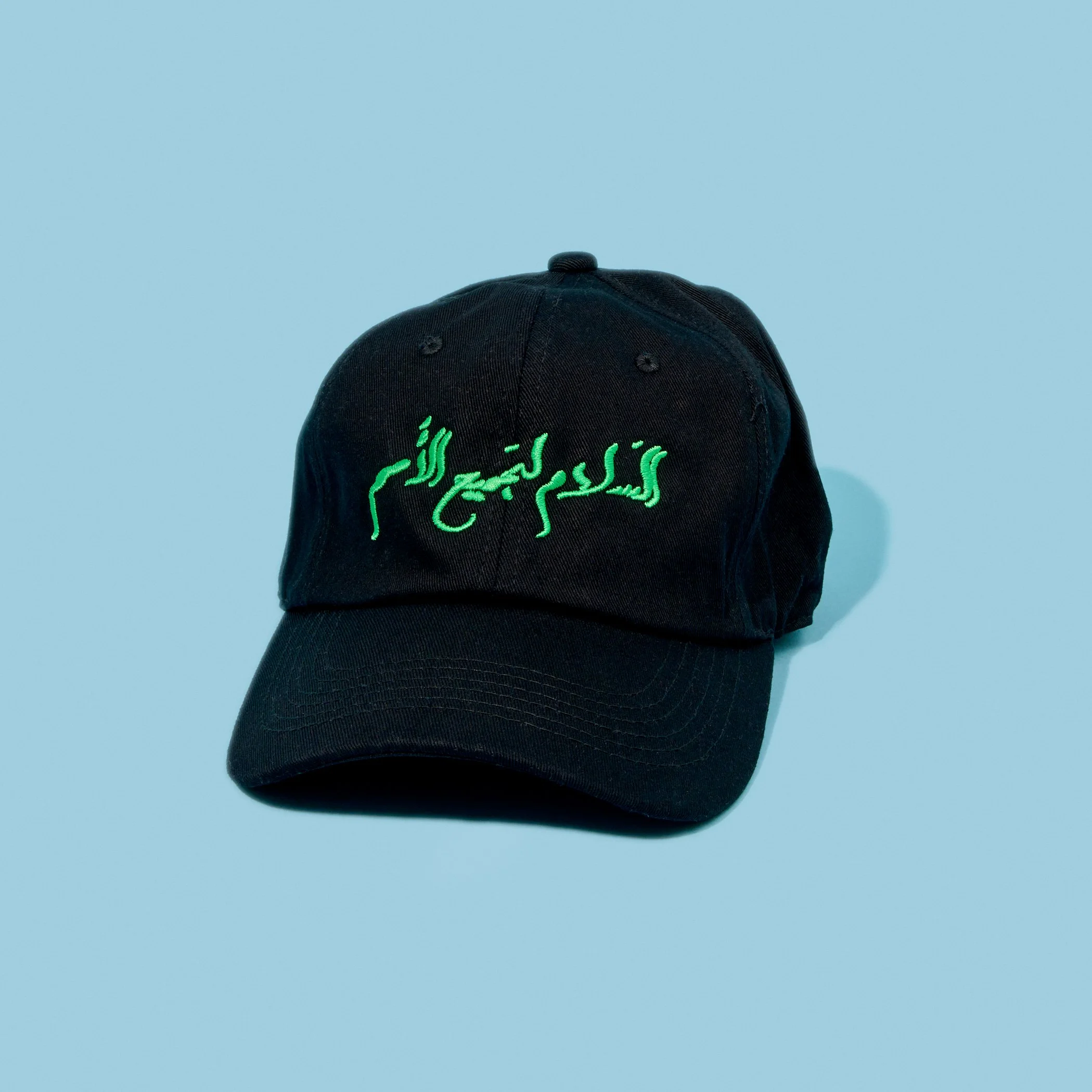 Casquette ''Paix à toutes les nations''