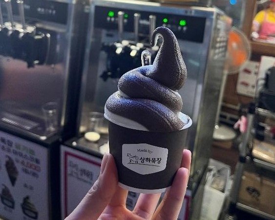 Ice+cream.jpg