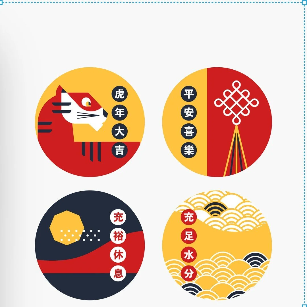 &quot;Thanks Freepik&quot;
Instant Messaging Sticker Design for Lunar New Year

-
@artoboard