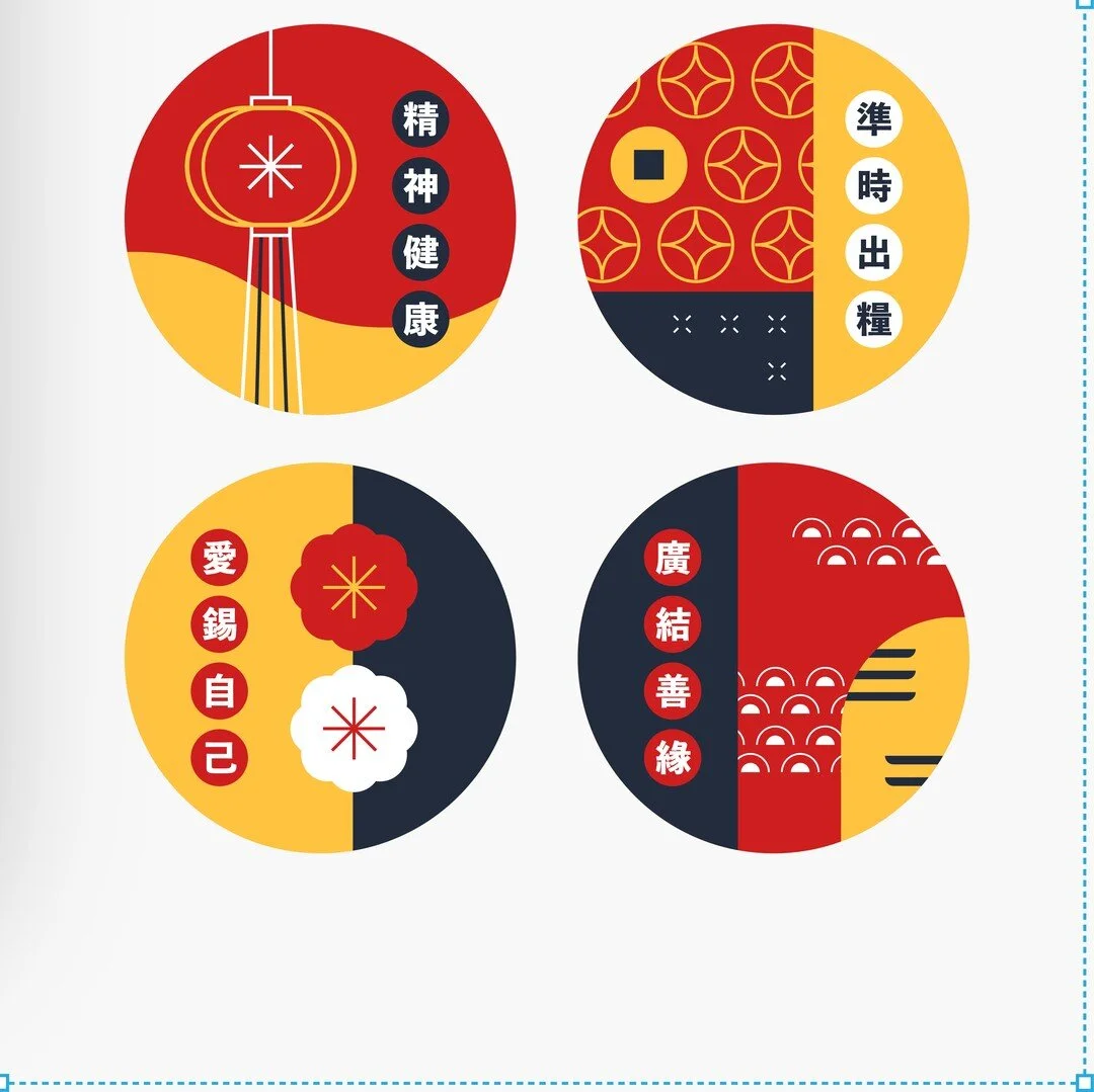 &quot;Thanks Freepik&quot;
Instant Messaging Sticker Design for Lunar New Year

-
@artoboard