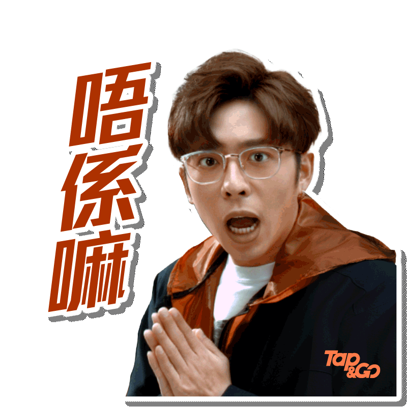 0715B_Edan_4-No.gif