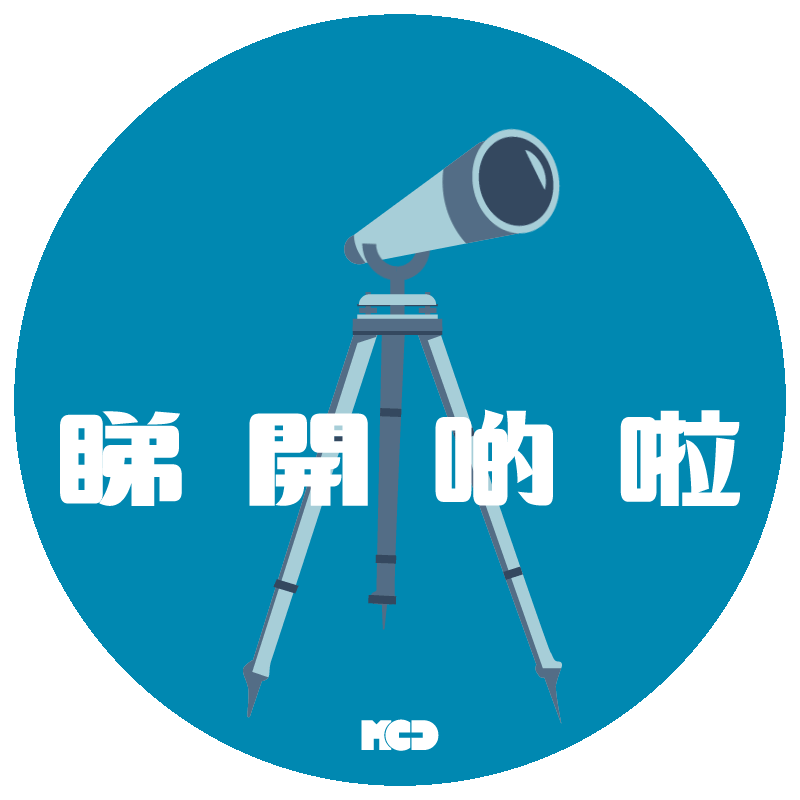 I12-Telescope.gif