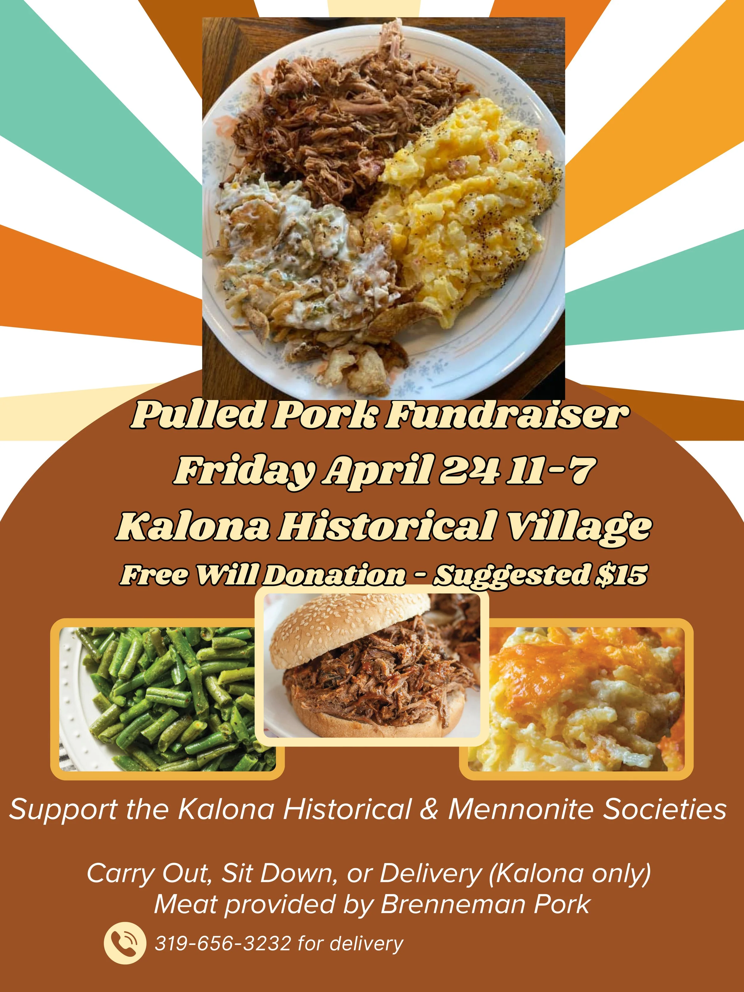 Pulled Pork Fundraiser