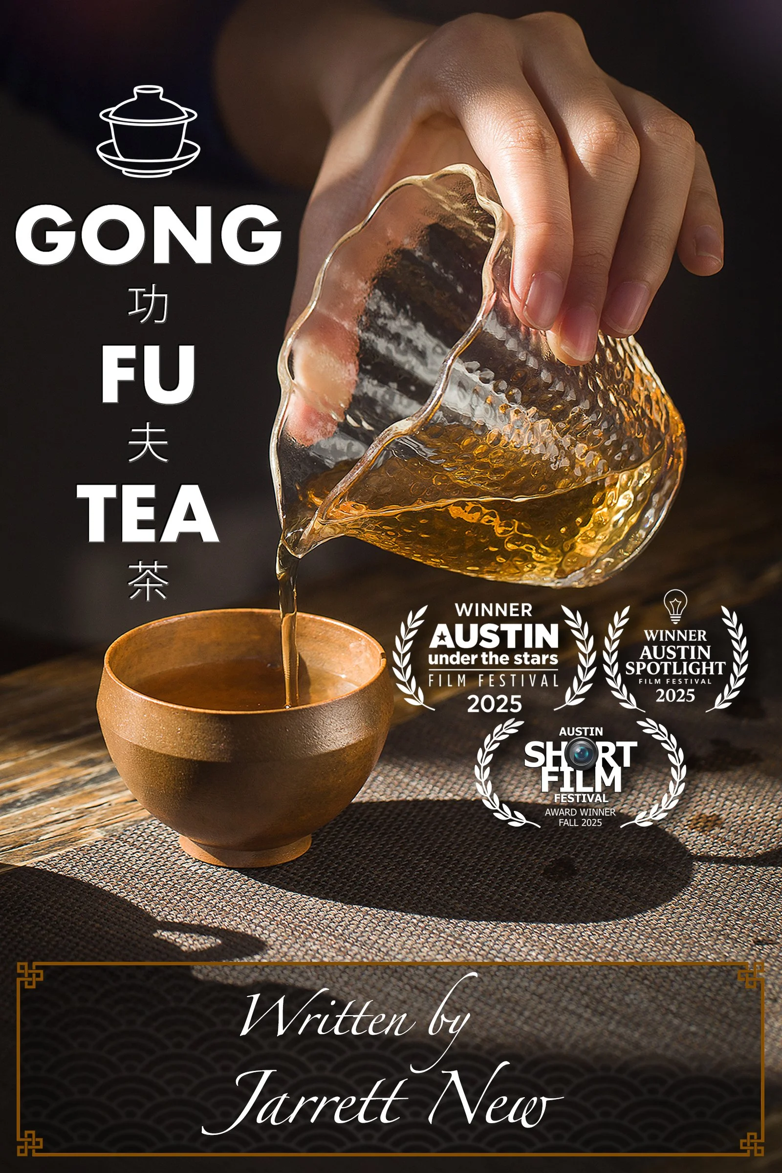 GFT_Master_Poster_(2025)_V7.2.jpg