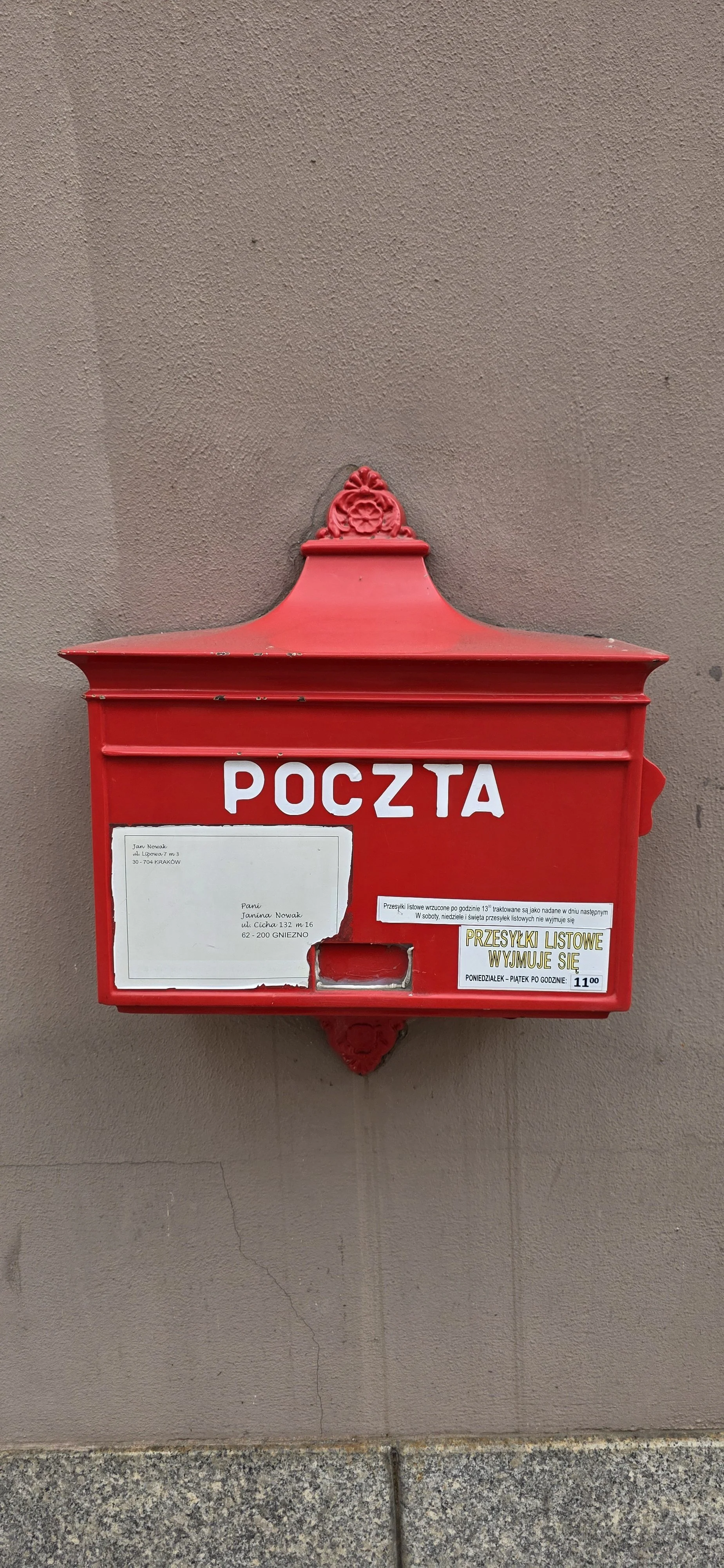 20260508_141330.jpg