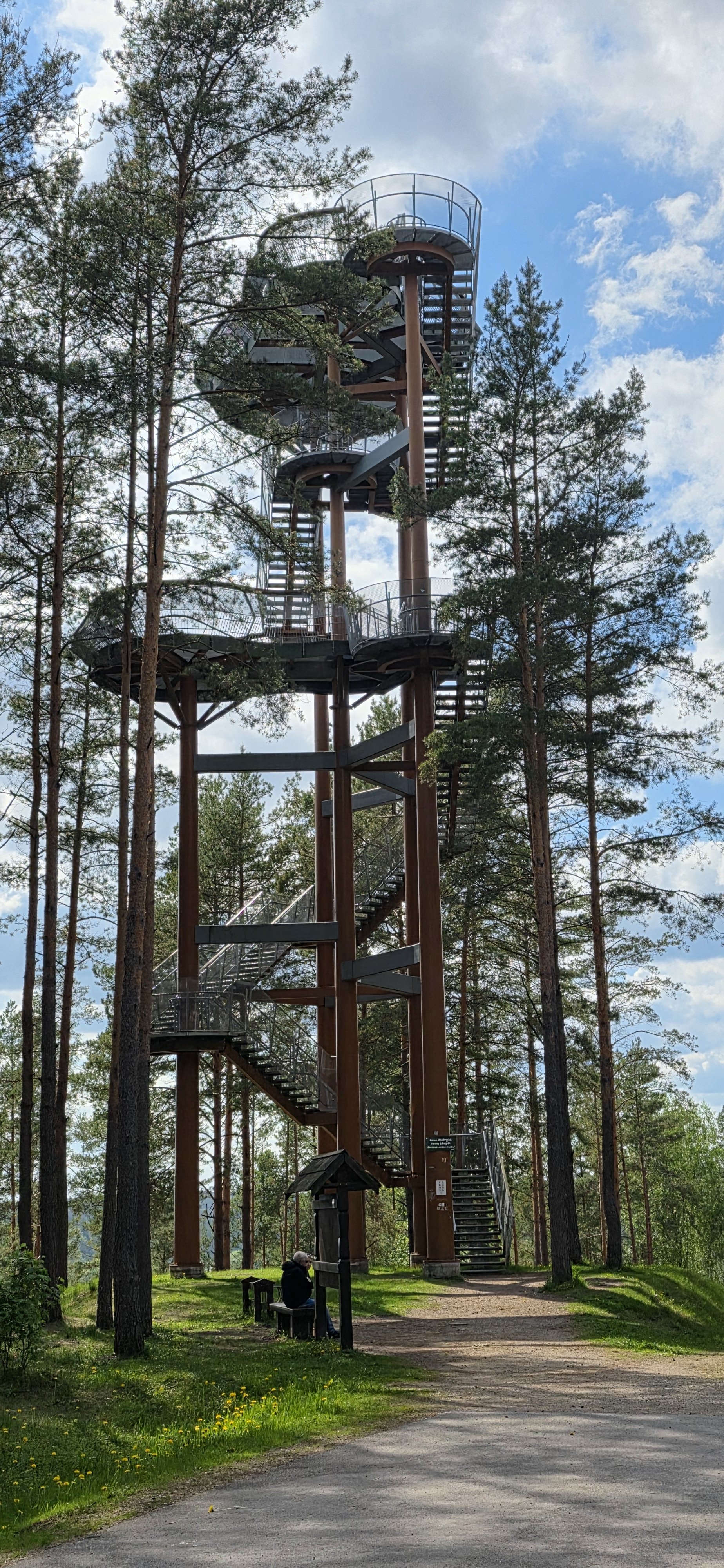 20260519_155443.jpg