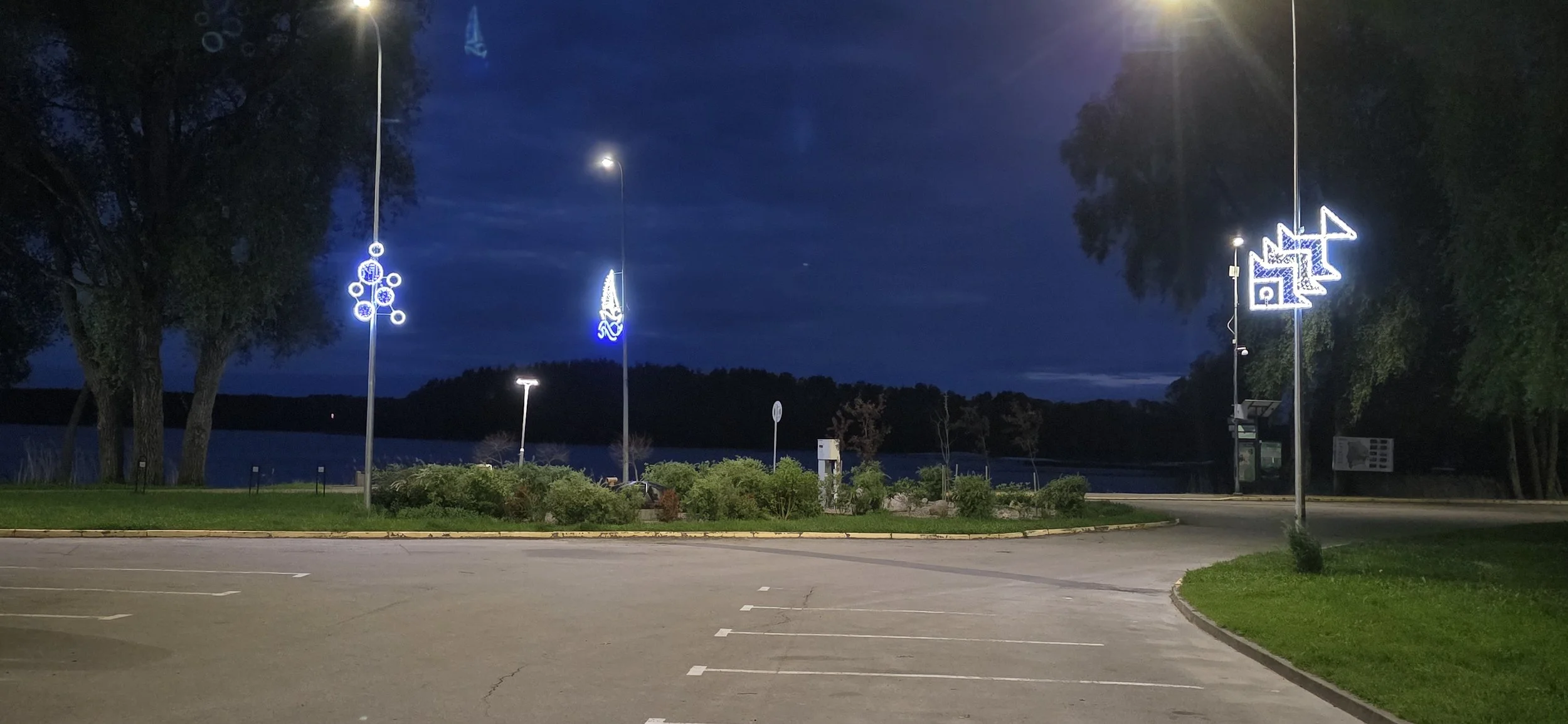 20260525_224317.jpg