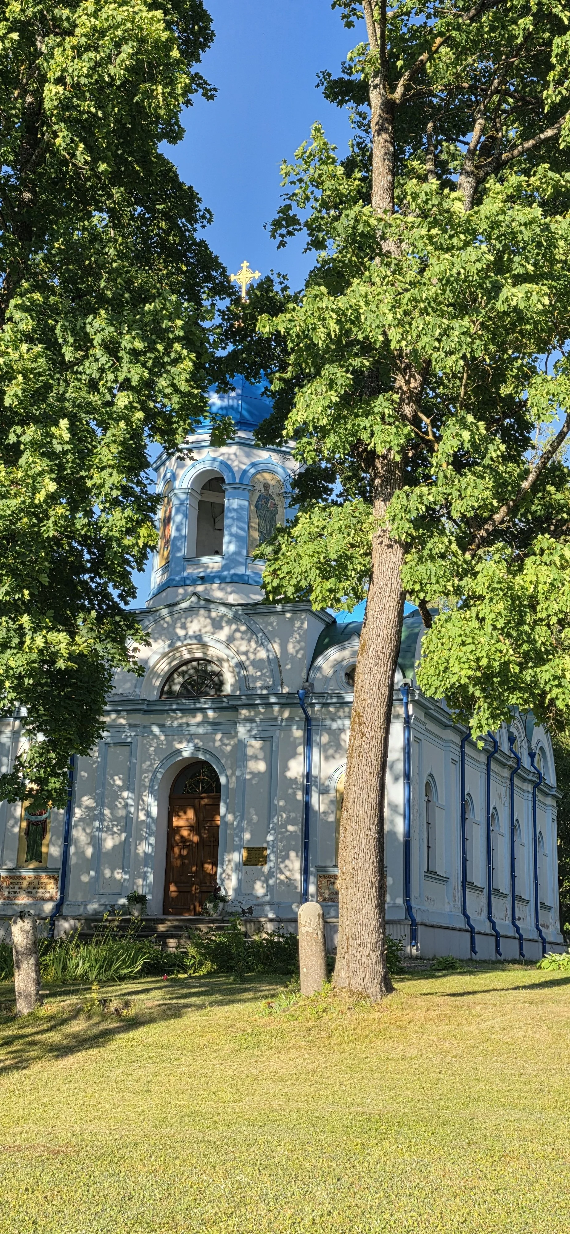 20260630_194155.jpg