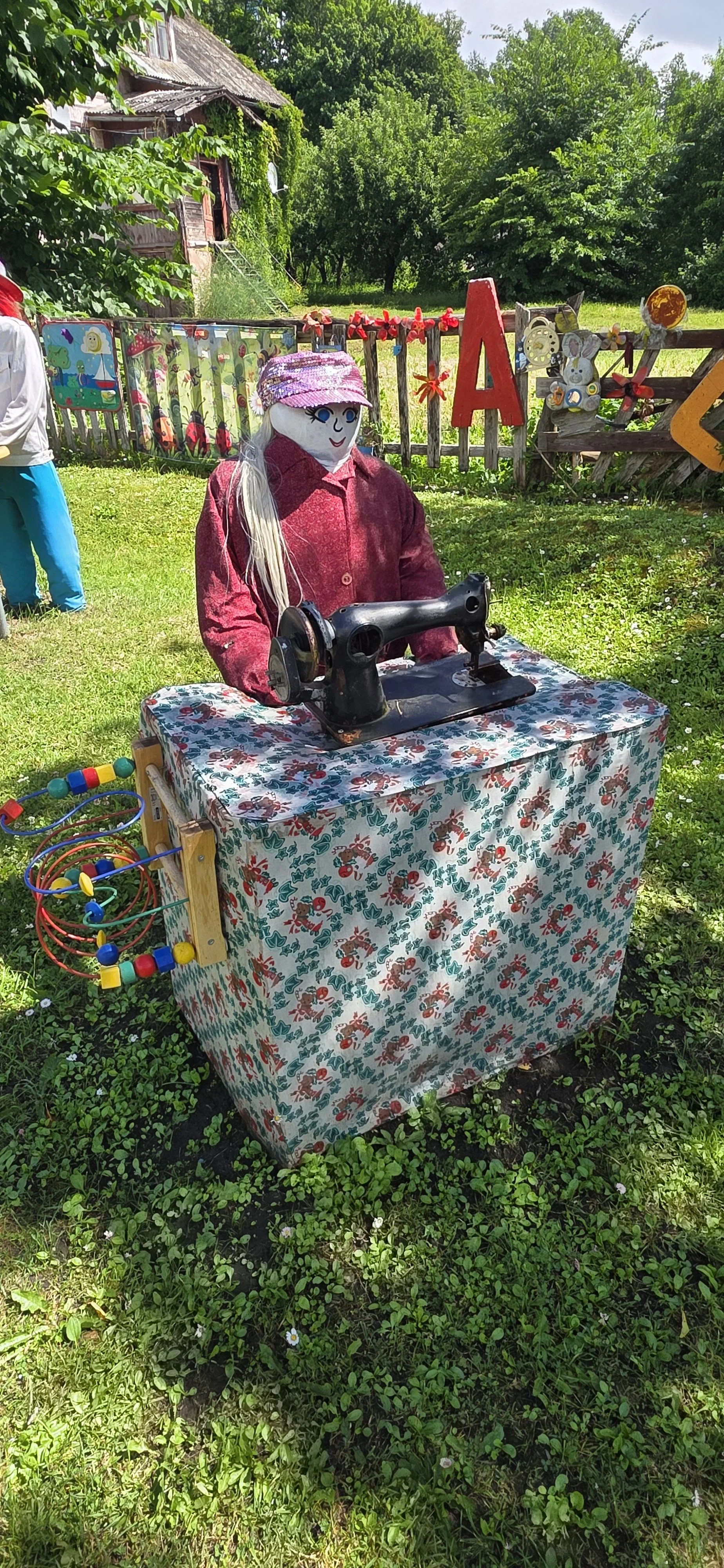 20260704_134025.jpg