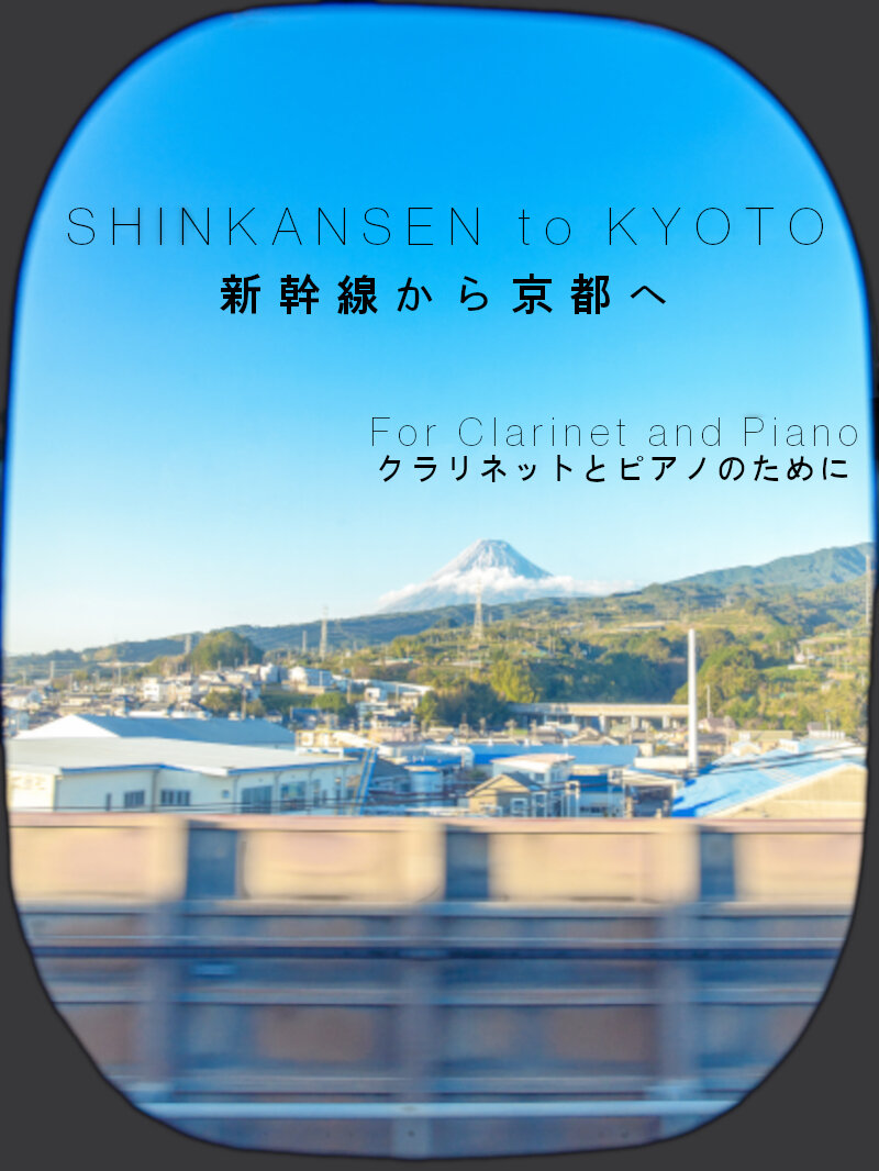 Eric Hamilton Shinkansen to Kyoto Clarinet and Piano