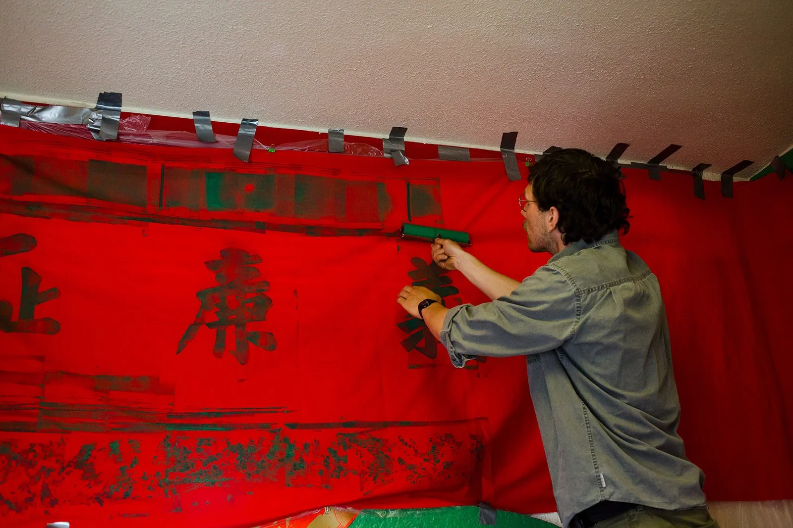 20220618_Lim Association_Relief Printing-0220.jpg