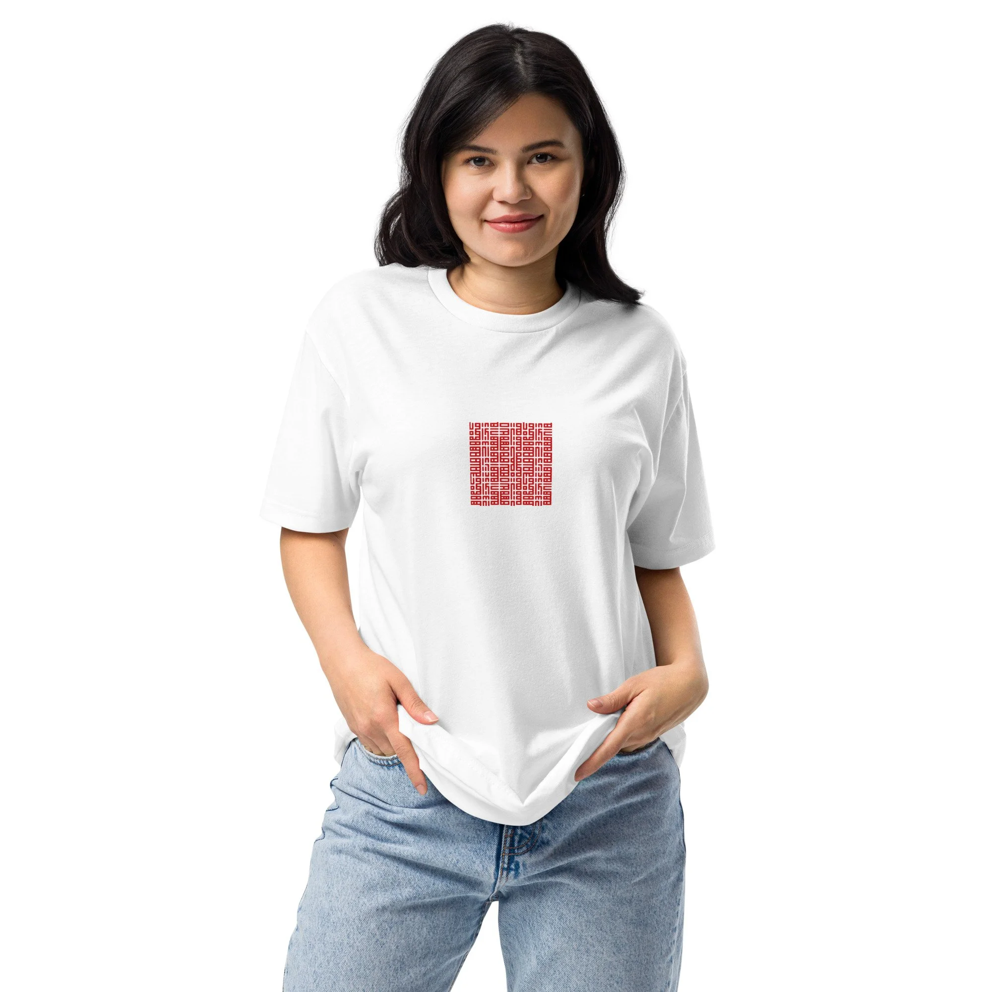Graphic Red Unisex Fitted T-Shirt