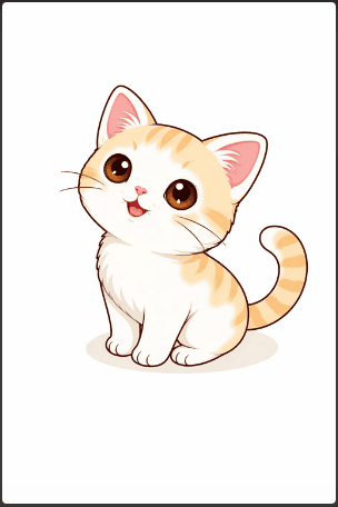 Cat Looking Up Drawing