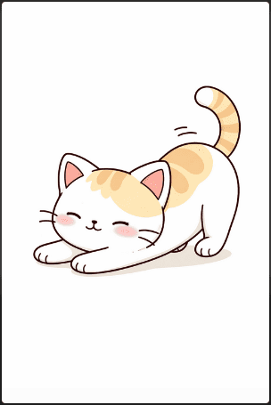 Stretching Cat Drawing Idea