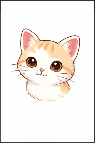 Realistic Cat Head Drawing