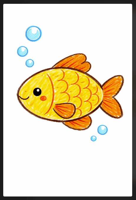 Easy Fish Drawing