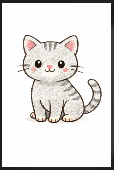 Easy Cat Drawing