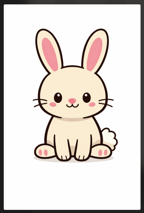 Cute Bunny Drawing