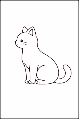 Side View Cat Drawing