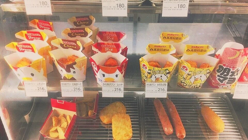 Top 8 Japanese Foods for Picky Eaters — ABNRML JAPAN