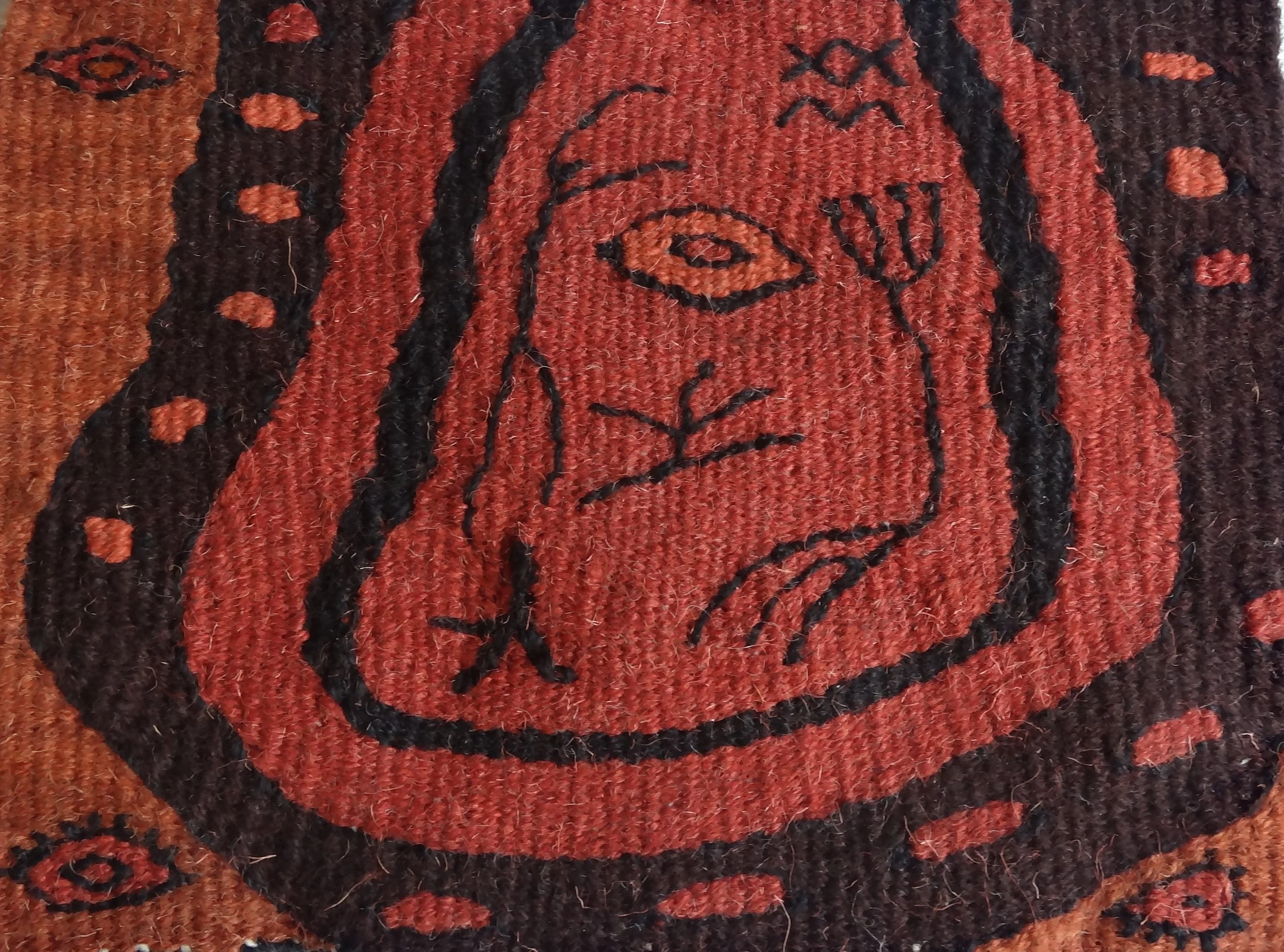 Bogolan Fragment.JPG