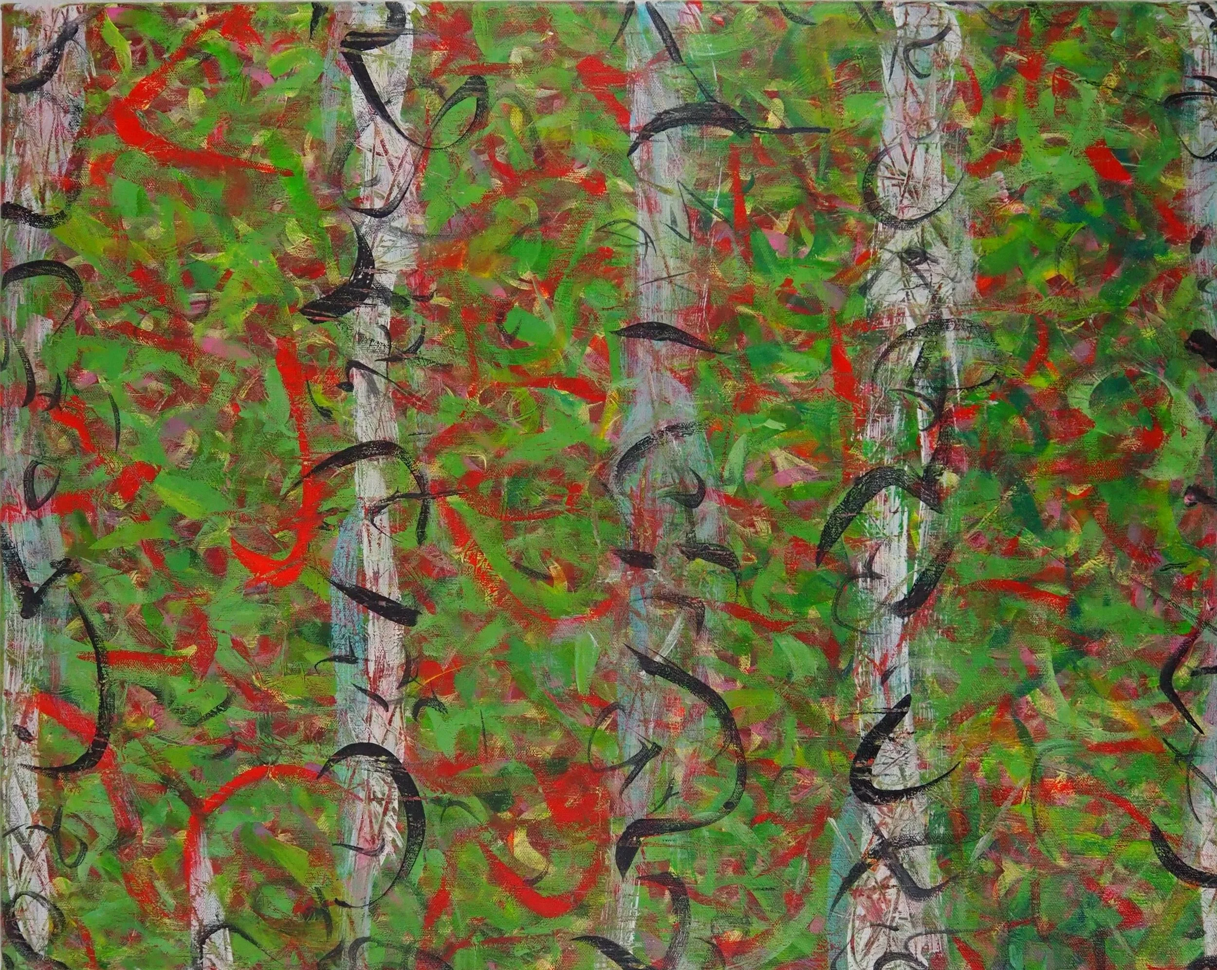 "Between, Beyond" -- 28"x22", acrylics on canvas, June of 2020; for a suggested payment amount of $200