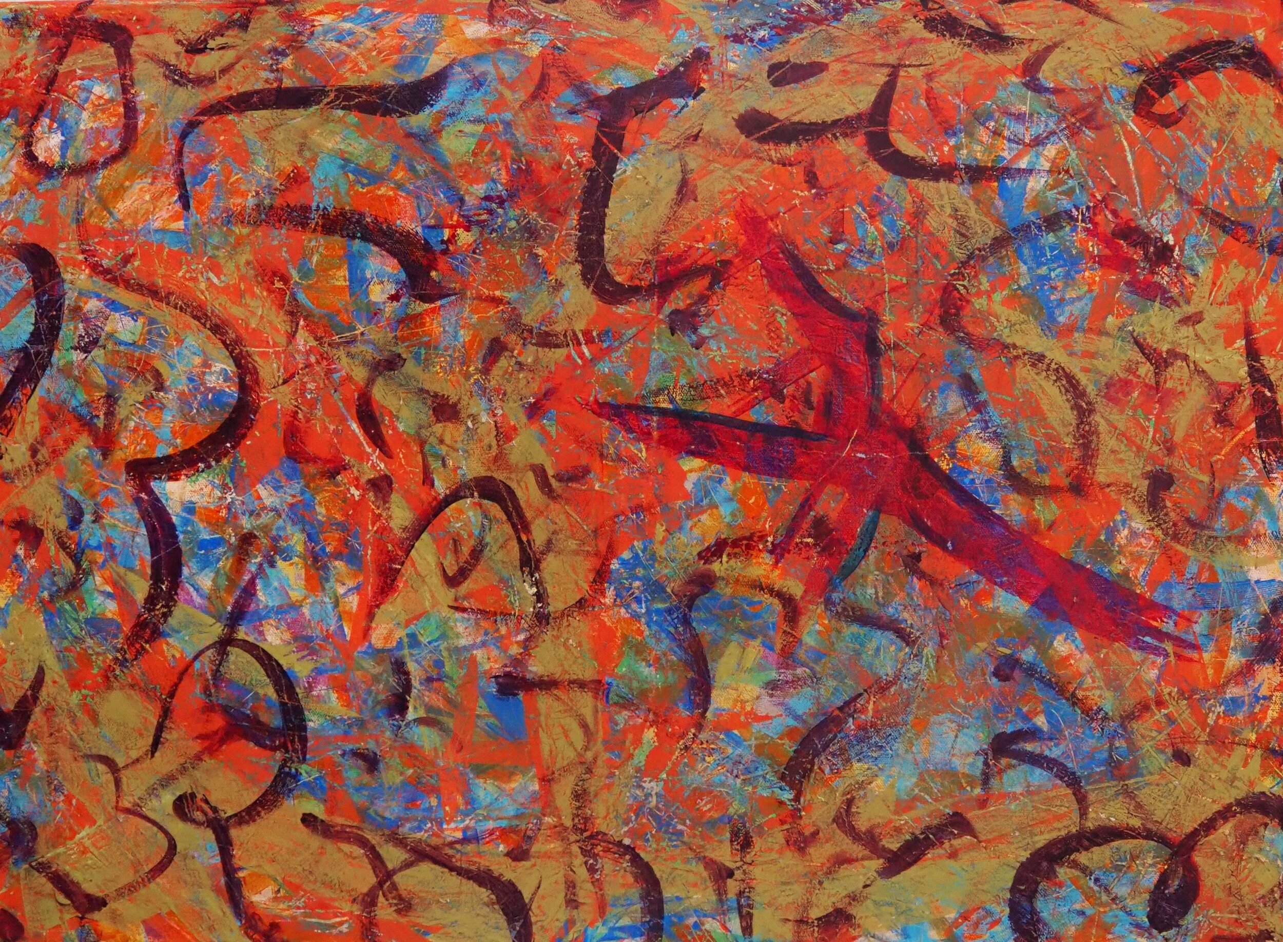 "Birdsong", acrylics on canvas, 30"x22", March of 2021; for a suggested payment amount of $200
