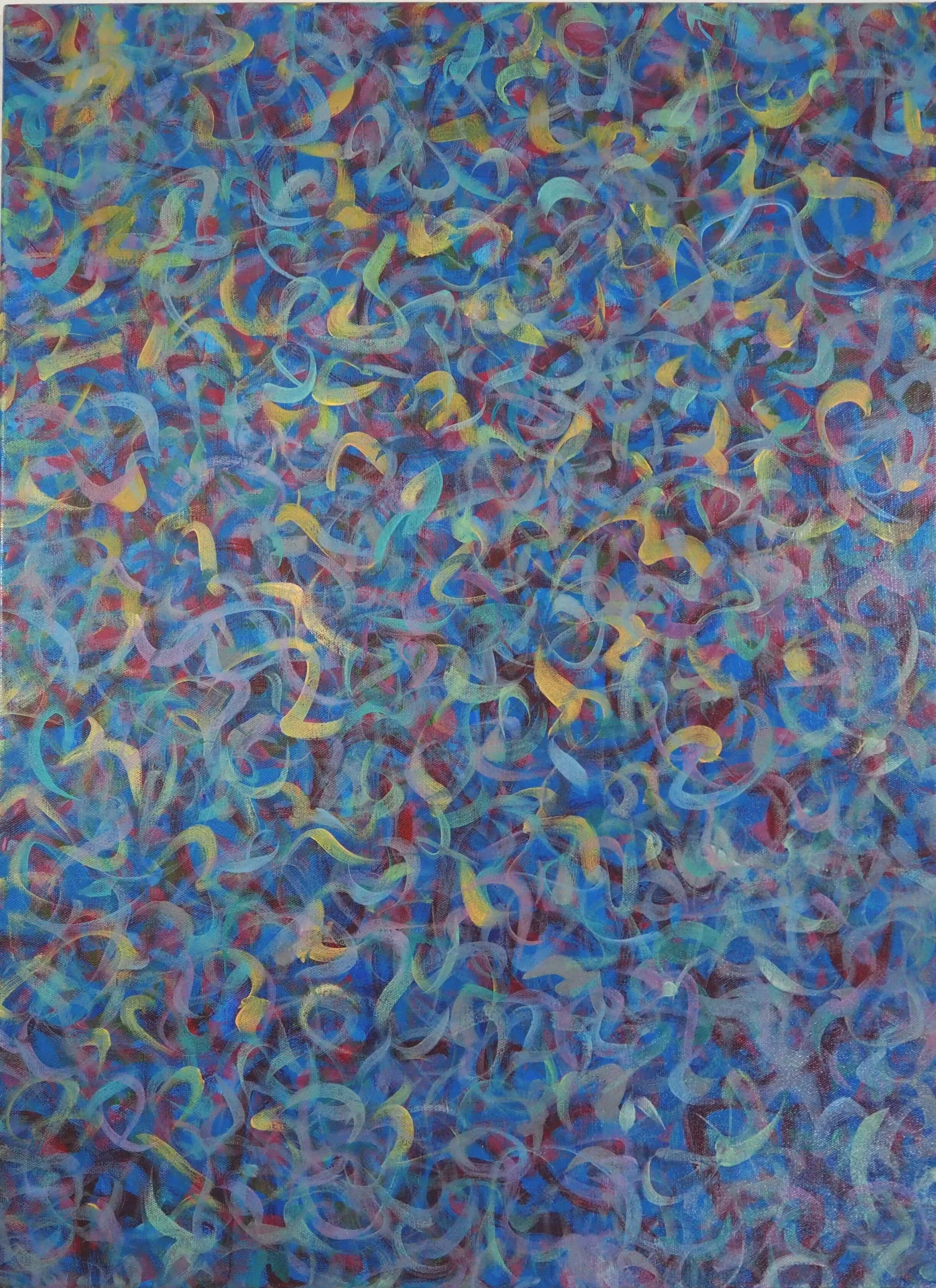 "Tranquility" -- 22"x30", acrylics on stretched canvas, June of 2020; for a suggested payment amount of $200