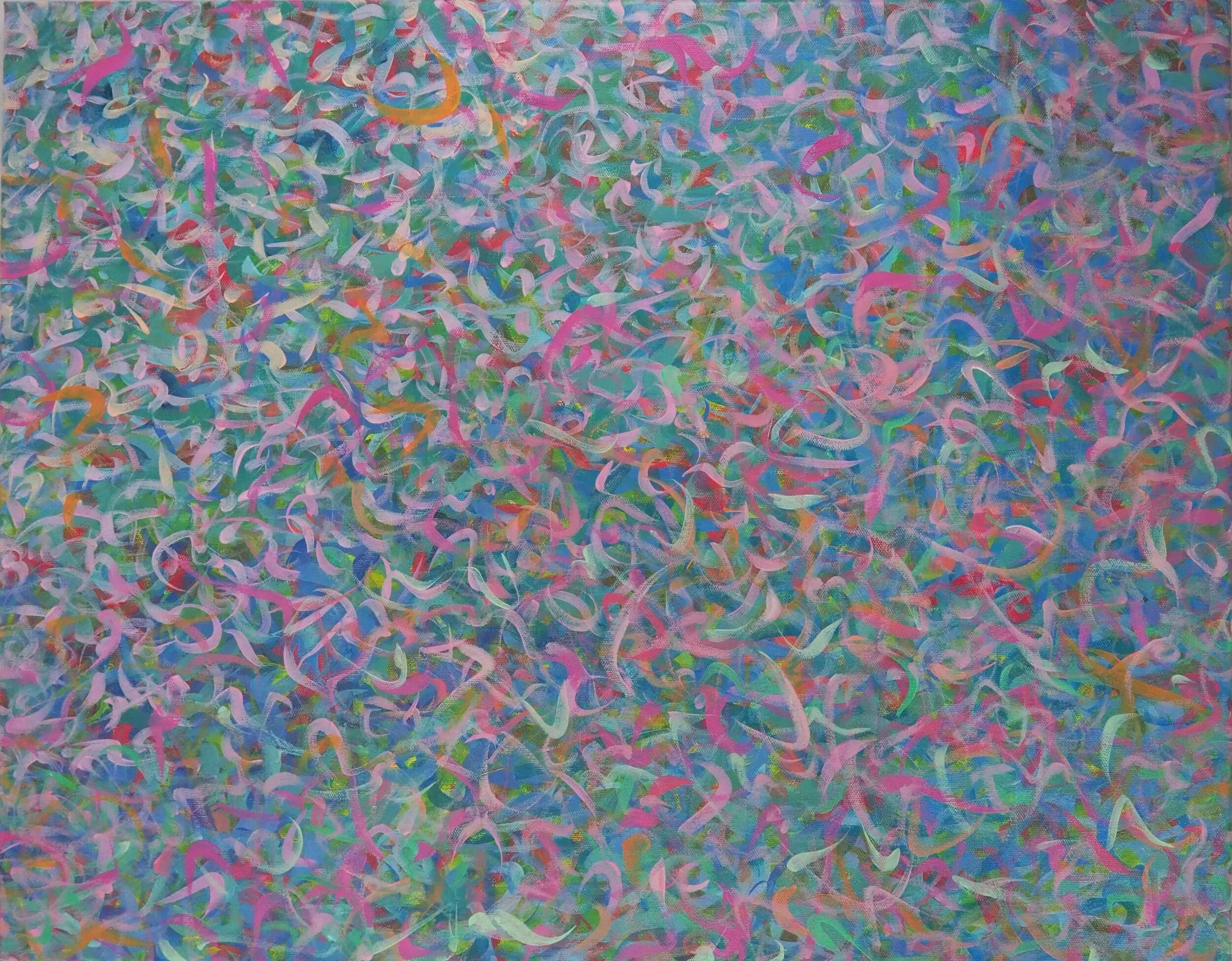 "As Memory Fades" -- 28"x22", acrylics on stretched canvas, June of 2020; for a suggested payment amount of $200
