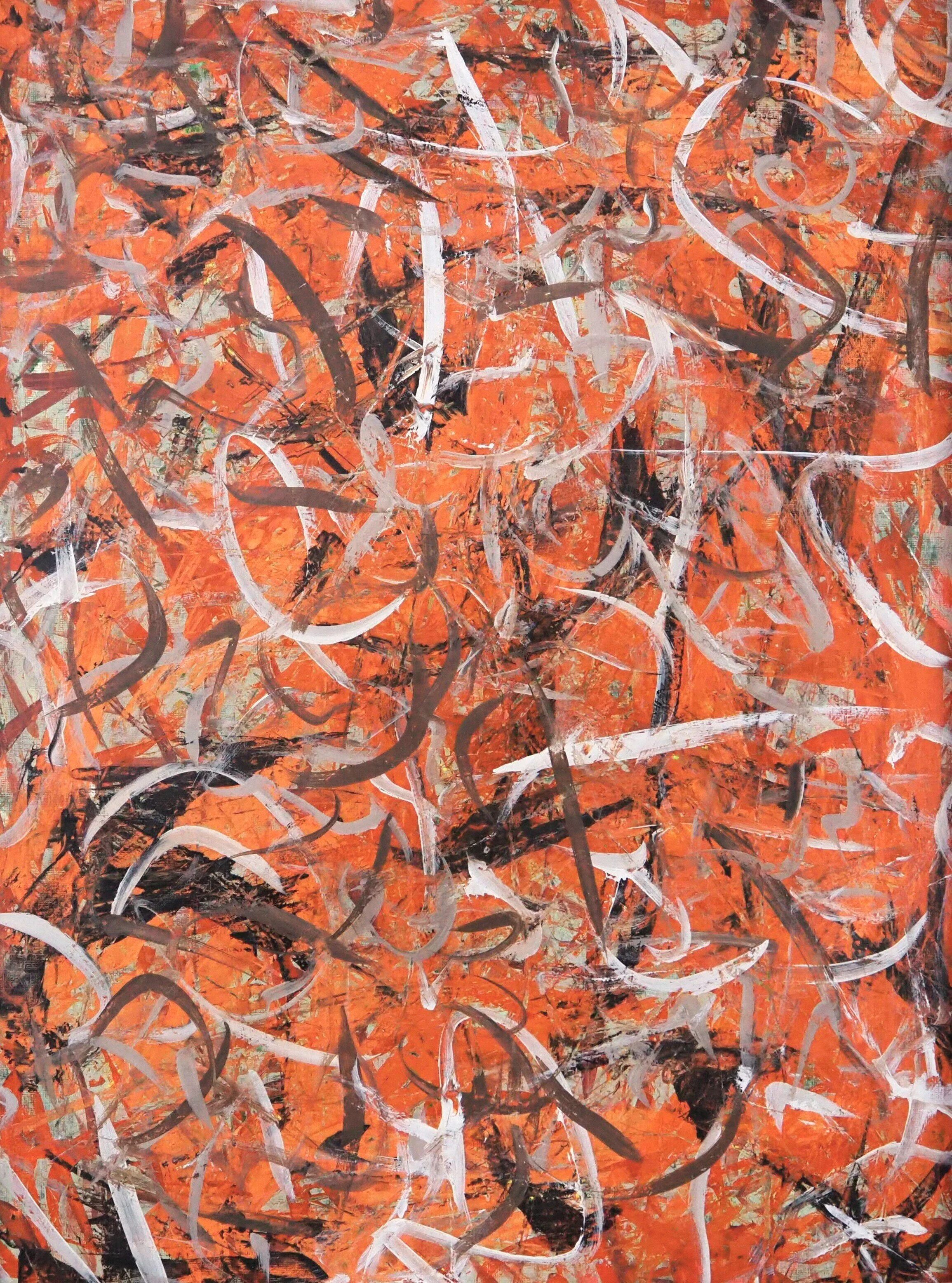 "Home of the Winds", acrylics on paper (246#), 18"x24", October of 2020; for a suggested payment amount of $100