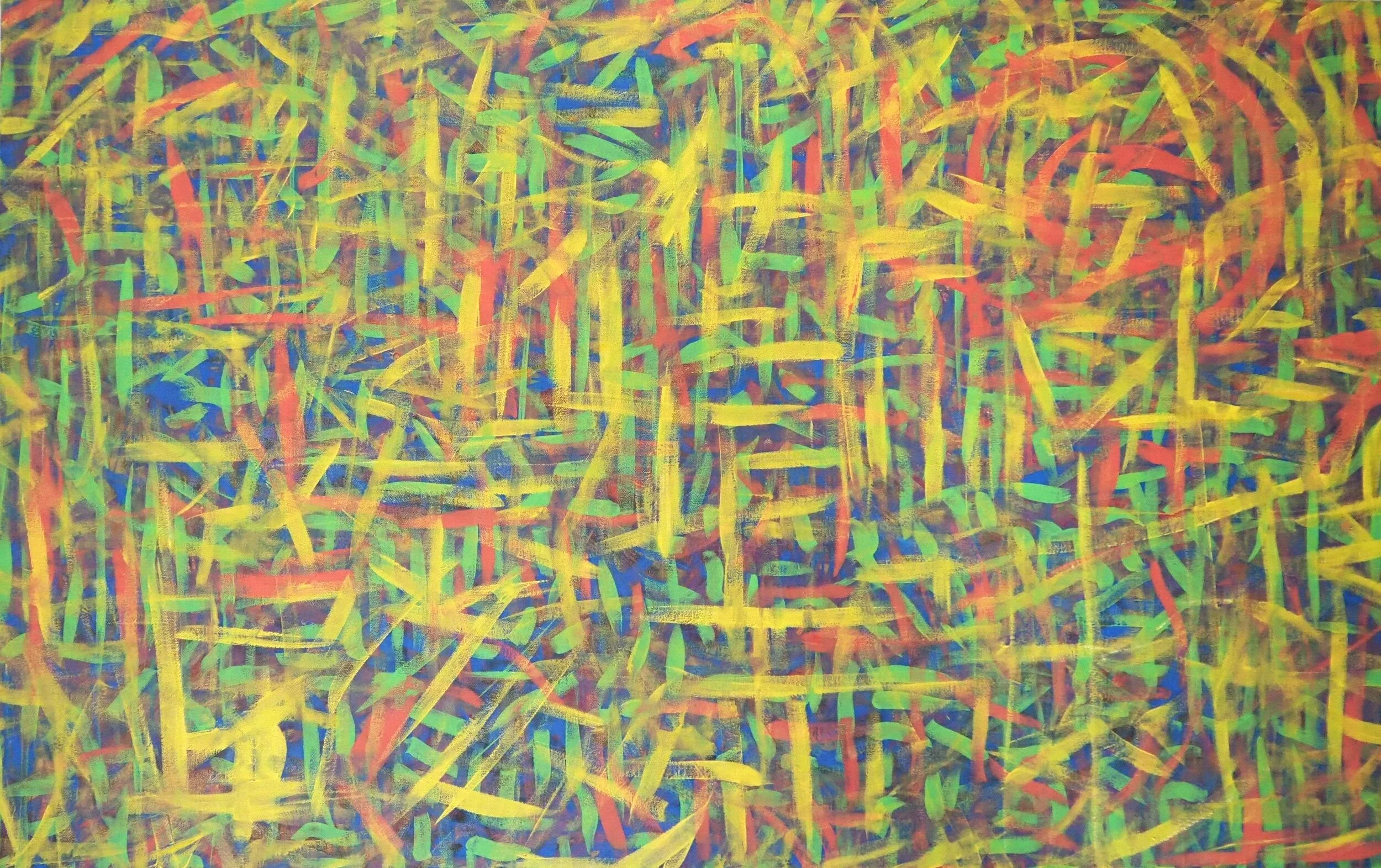 "Sunshine", oils & acrylics on canvas, 48"x30", July of 2021; for a suggested purchase amount of $700