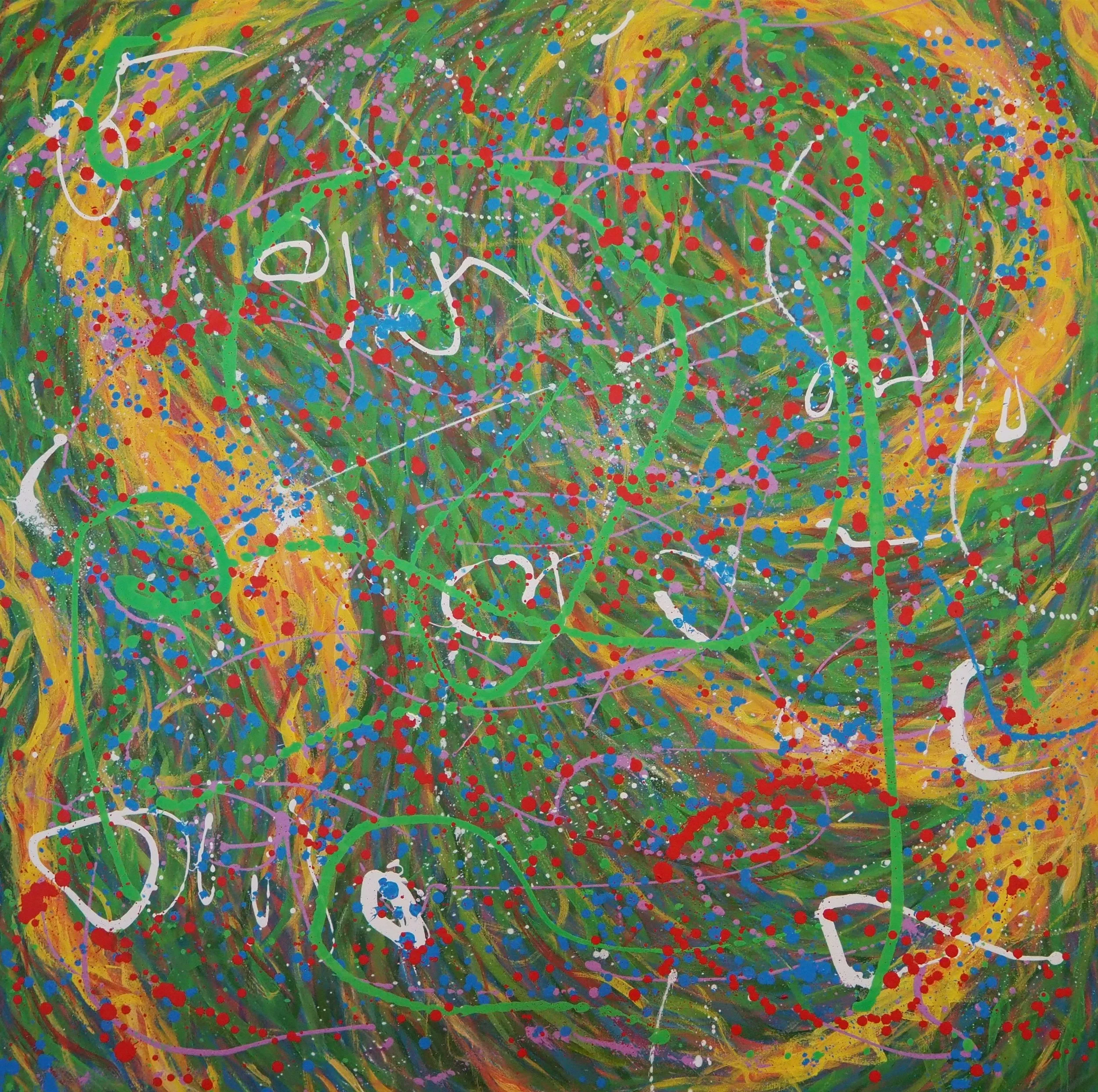 "Hexenbaum", 36"x36", oils atop acrylics, completed November of 2023, for a suggested purchase amount of $675