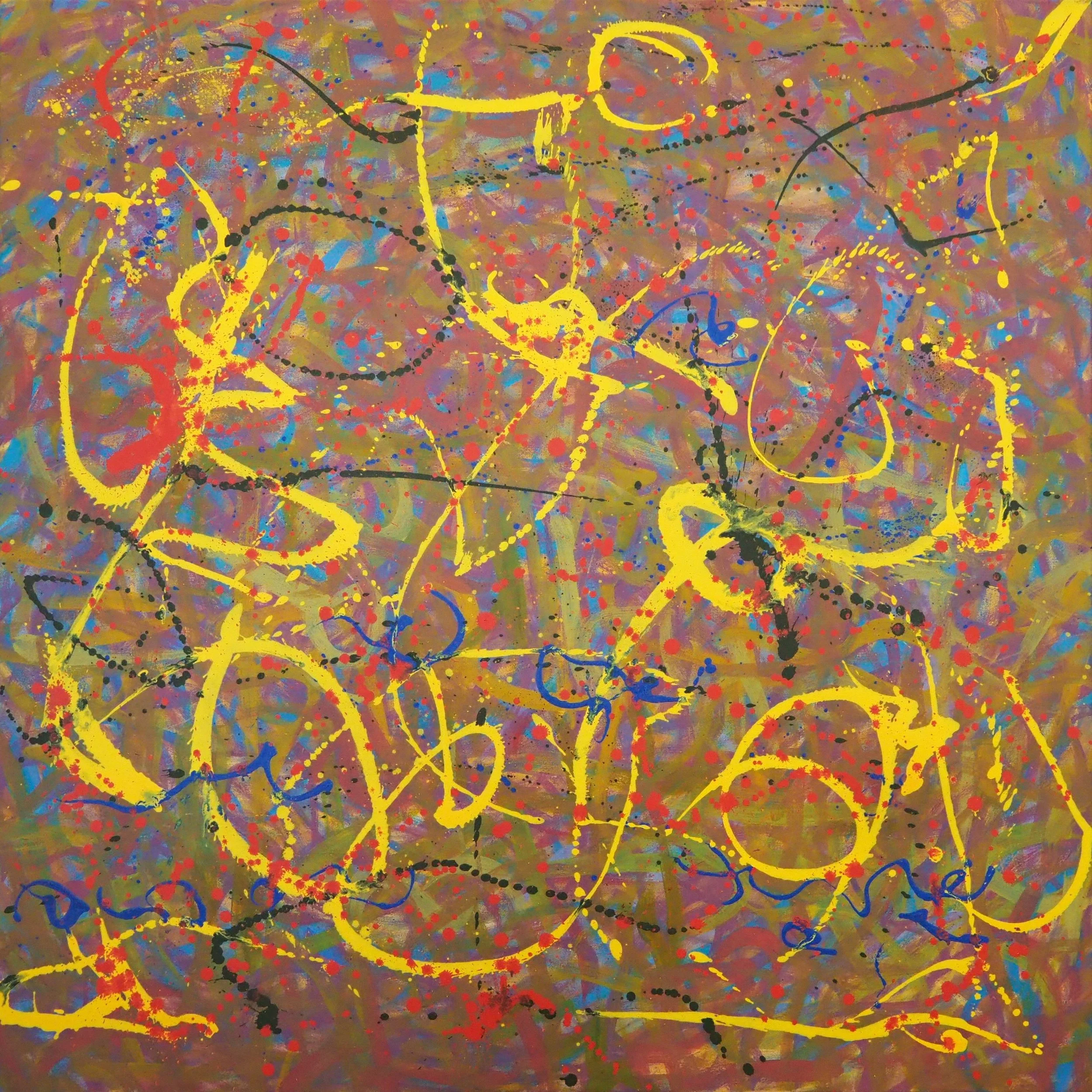 "Wisdom Watches Over Exuberance", 36"x36", oils atop acrylics, completed October of 2023, for a suggested purchase amount of $675